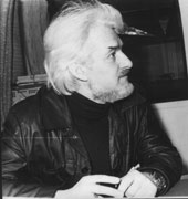Иванов Ю. Н.